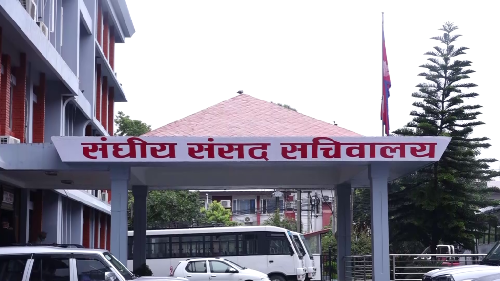 संसद्का १० वटा समितिका सभापति निर्विरोध निर्वाचित