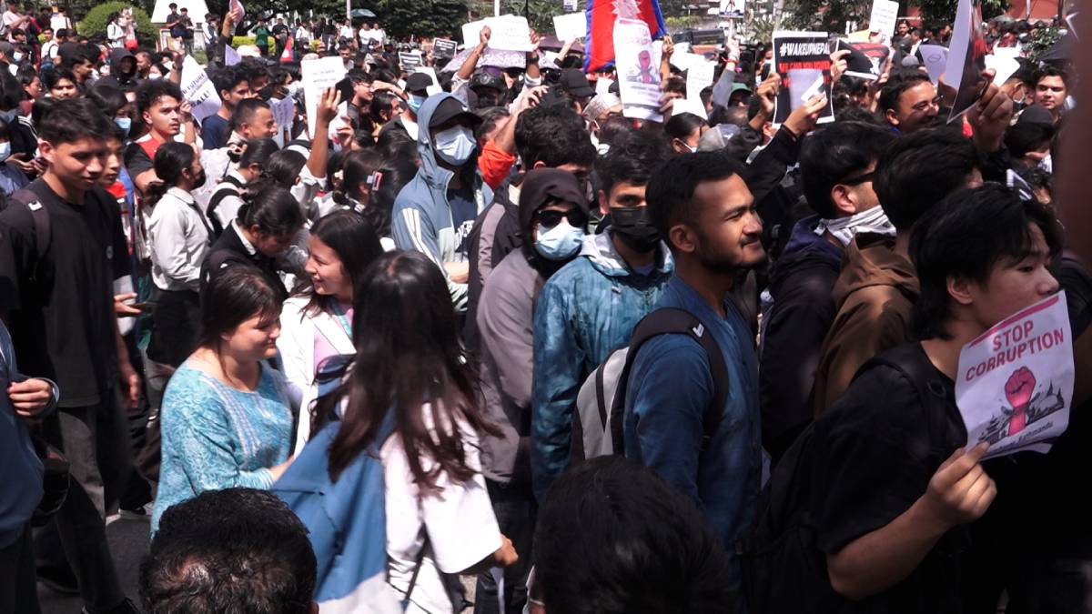 जेनजी प्रदर्शन अपडेट : देशभर १९ जनाको मृत्यु, ३४७ घाइते