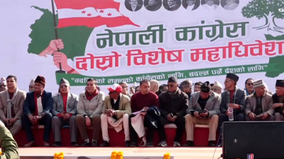 कांग्रेस विशेष महाधिवेशन : नयाँ नेतृत्वको लागि आजै मतदान