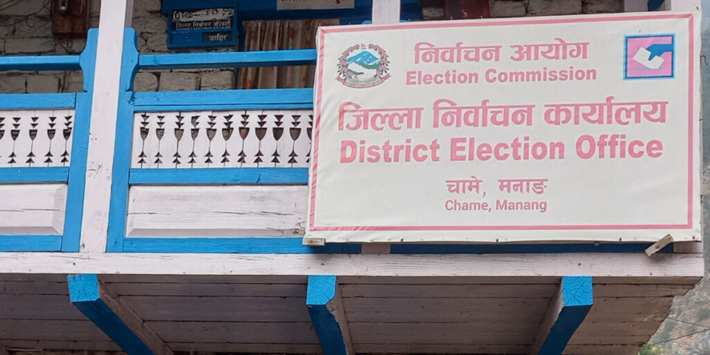 हिमपात भएपछि मनाङमा केही मतदान केन्द्रको अनुगमन हुन सकेन