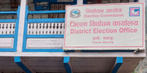 हिमपात भएपछि मनाङमा केही मतदान केन्द्रको अनुगमन हुन सकेन