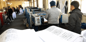 मतपत्र छपाइ सकियो