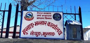 कोरला नाकाबाट भित्रिएको अवैध सामान बरामद