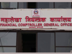 सरकारको आठ महिनाको विकास खर्च १९ प्रतिशत