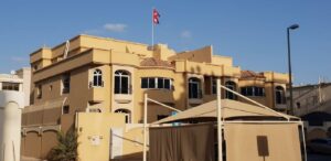 इरानी आक्रमणबाट यूएईमा ज्यान गुमाउने गोरखाका दिवस श्रेष्ठ रहेको पुष्टि