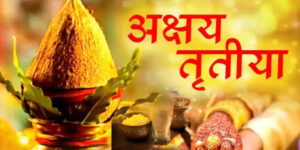 आज अक्षय तृतीया, जौको सातु र सर्वत खाएर मनाइँदै