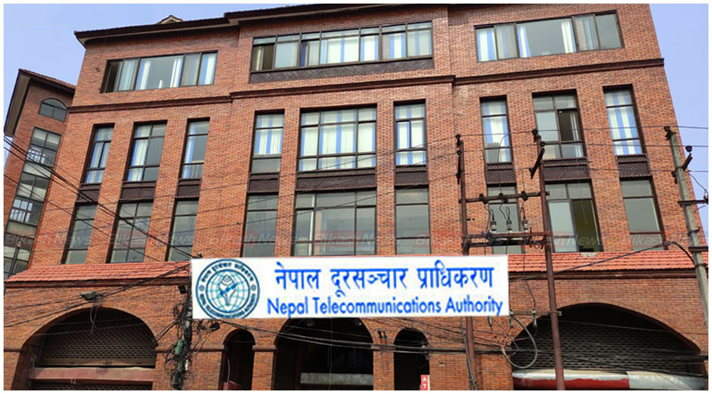 १० हजार बढी अनलाइन सट्टेबाजी एप र वेबसाइट बन्द