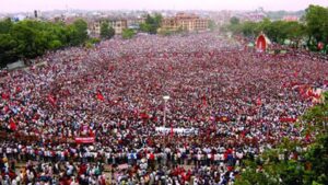आज २०औं लोकतन्त्र दिवस, विभिन्न कार्यक्रम गरी मनाइँदै