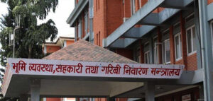शुल्क नबुझाई प्रयोग गरेका सरकारी जग्गा र संरचना खाली गर्न निर्देशन